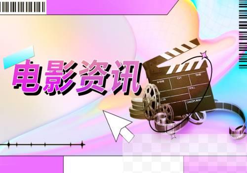 杭州动物园回应网友质疑黑熊是人扮的