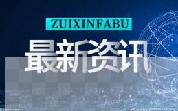 高速大容量,游戏新选择!宏碁掠夺者PCIe