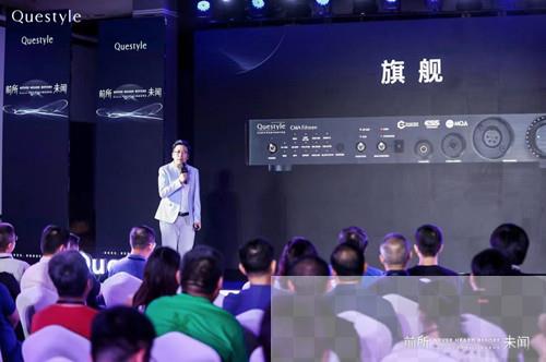 聚焦无损音频 旷世推出两款旗舰级解码耳放产品