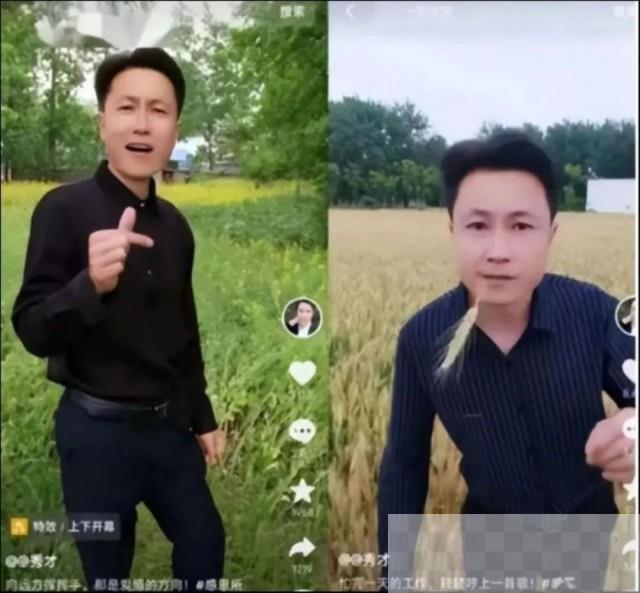 “秀才”倒下了，老年人线上社交困境无解