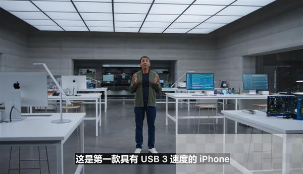 比iPhone 15快20倍