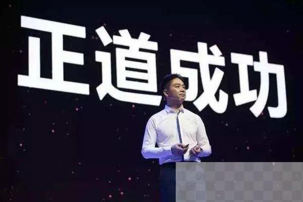 刘强东挑战李佳琦,京东正在失去定价能力以及未来?