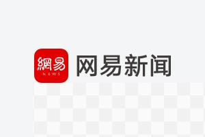 垫付退款 追责商家