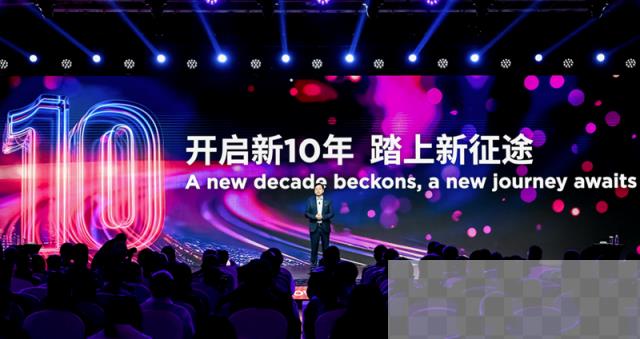 引领人工智能变革，杨元庆重磅宣布联想集团未来十年新使命