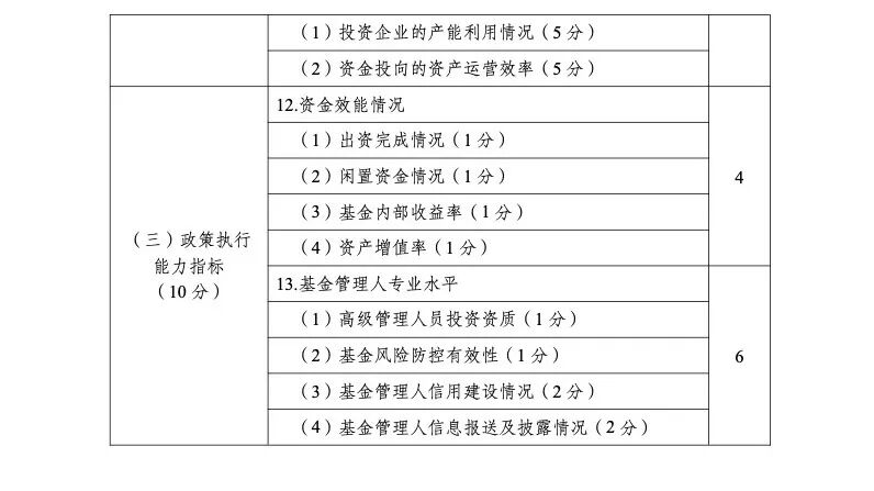 113_5_1768267412.jpeg?wx_fmt=jpeg