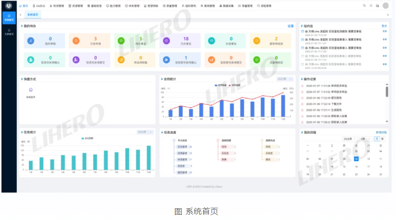 1769761243530546.png 1769761243530546.png