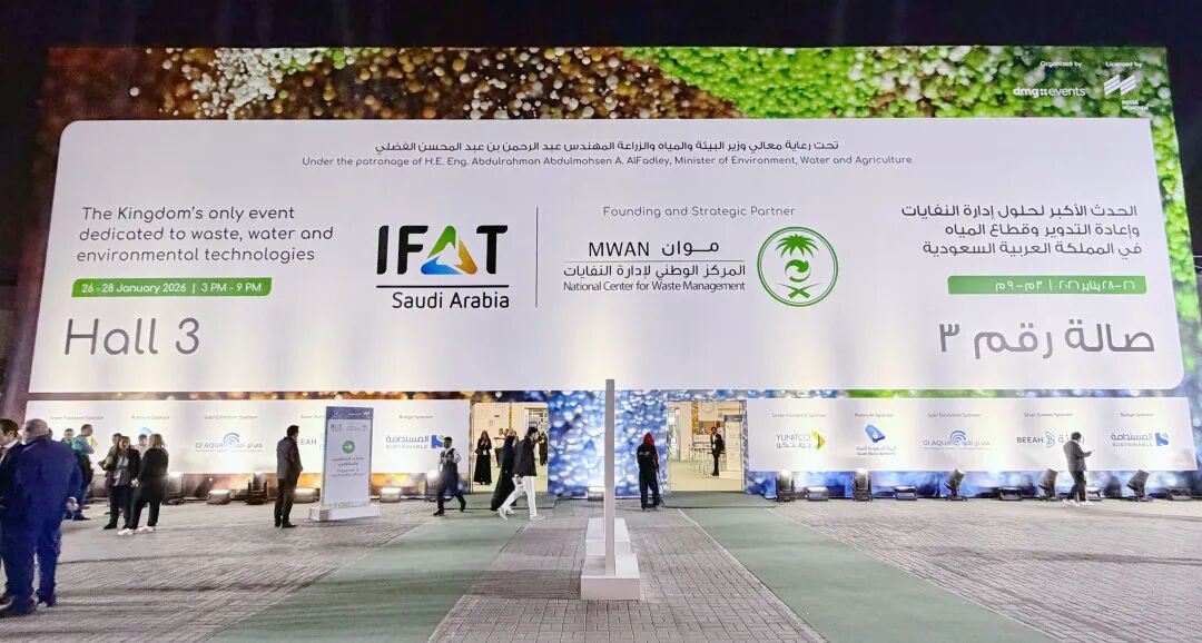 113_3_1770096940.jpeg?wx_fmt=jpeg&from=appmsg