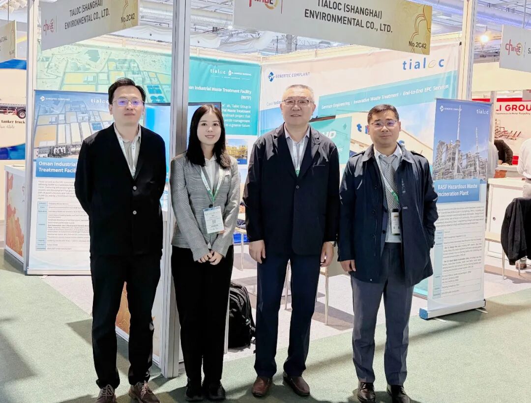 113_6_1770096940.jpeg?wx_fmt=jpeg&from=appmsg