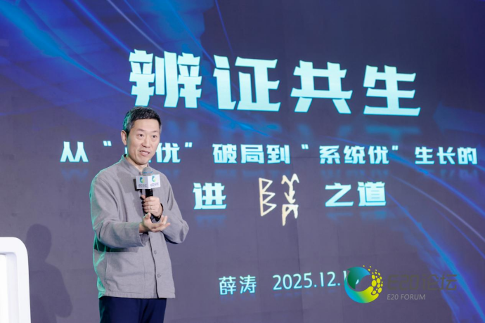 113_2_1773020169.png?wx_fmt=png&from=appmsg