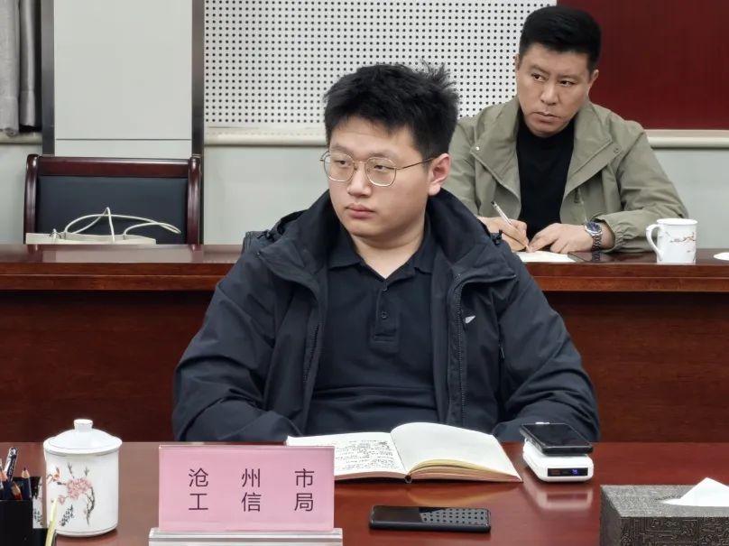 37_14_1742989578.jpeg?wx_fmt=jpeg