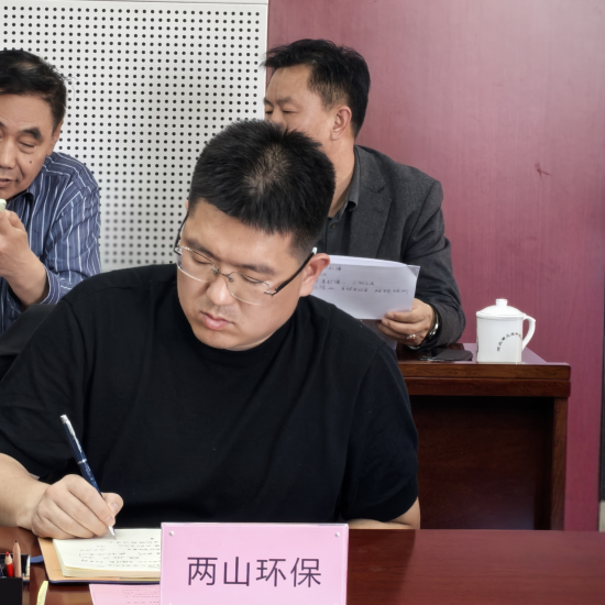 37_4_1742989578.png?wx_fmt=png