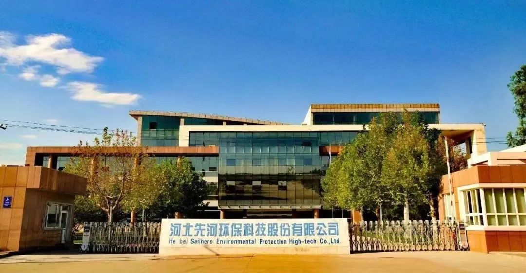 37_5_1743036620.jpeg?wx_fmt=jpeg