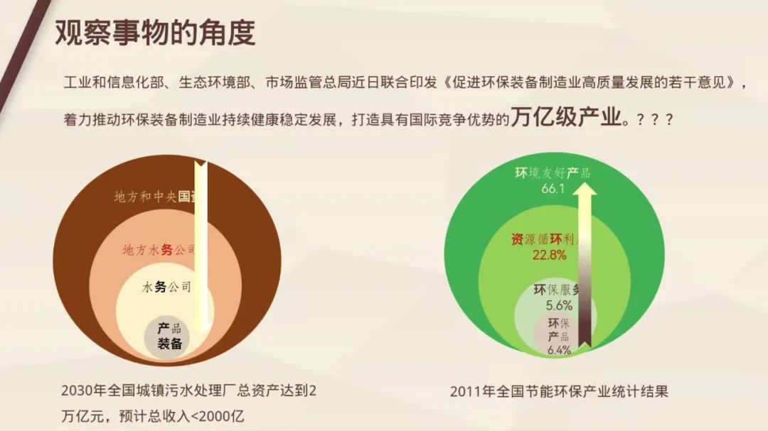 37_5_1745458150.jpeg?wx_fmt=jpeg&from=appmsg