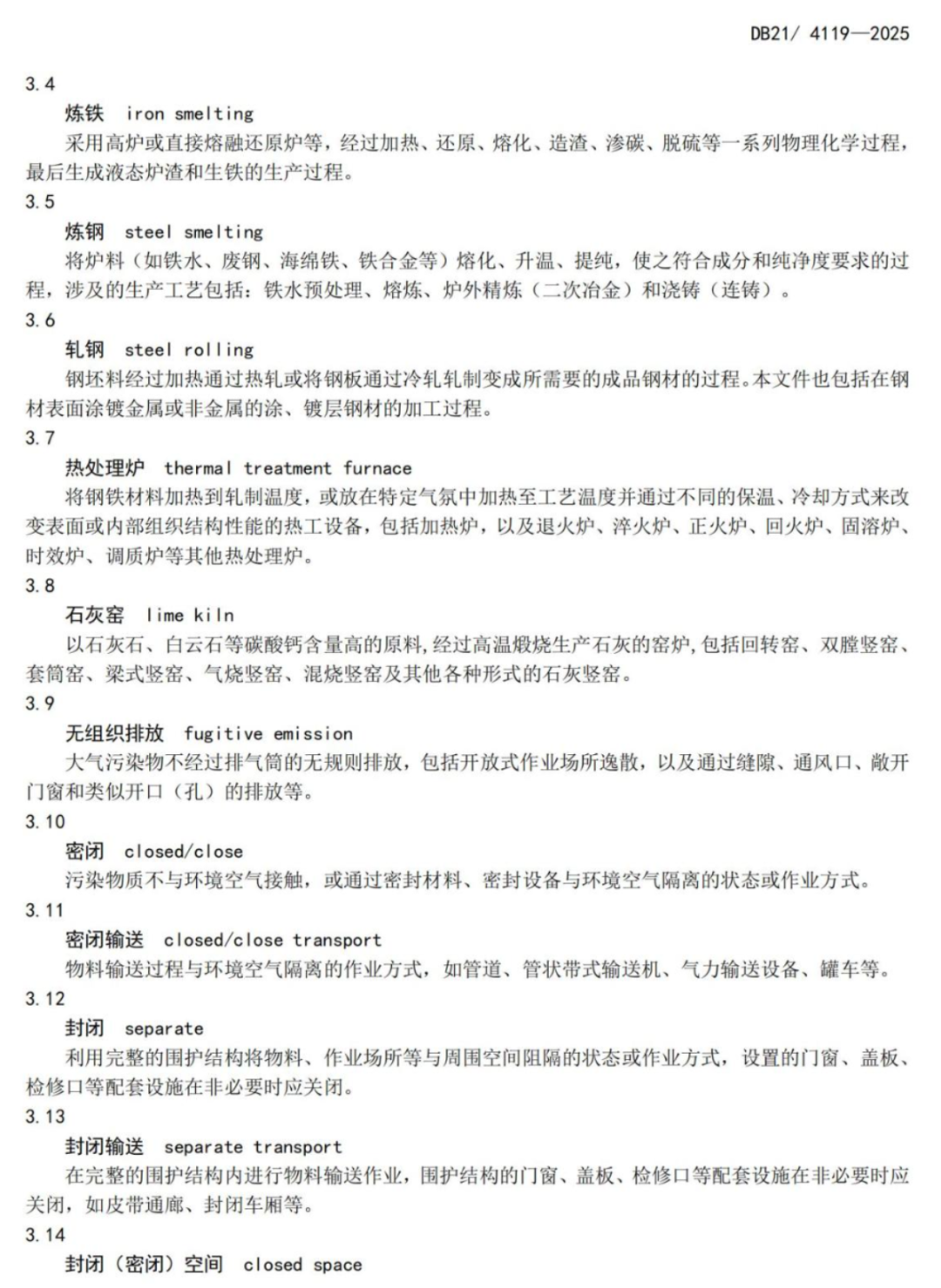 37_9_1744088687.png?from=appmsg