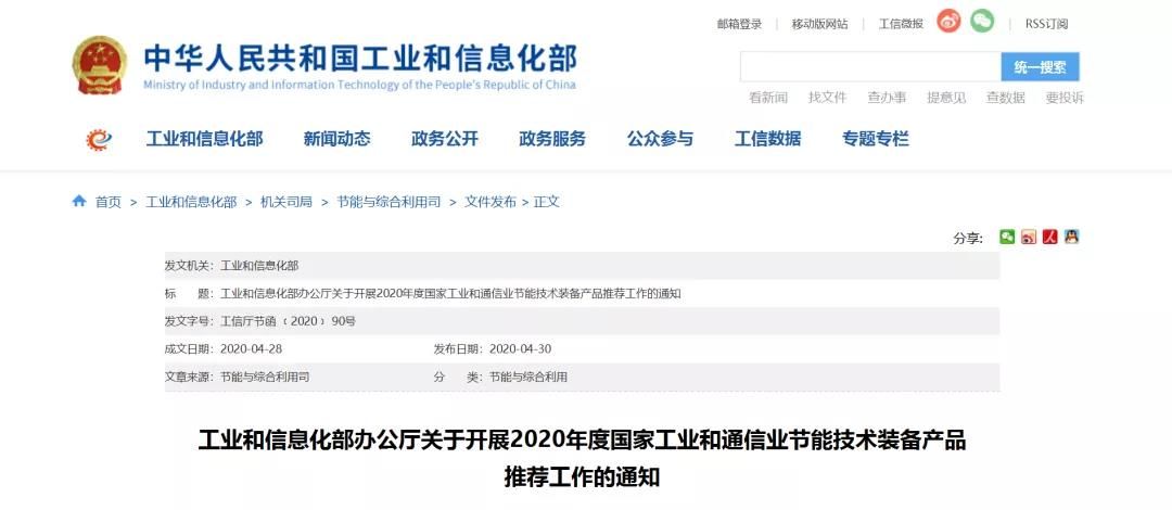 1588730550120651.jpg 1588730550120651.jpg