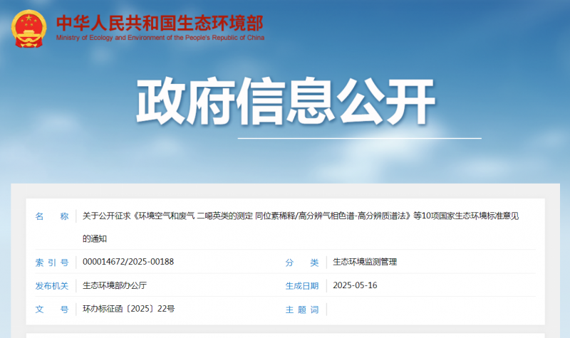 1747625414854669.png 084247471.png