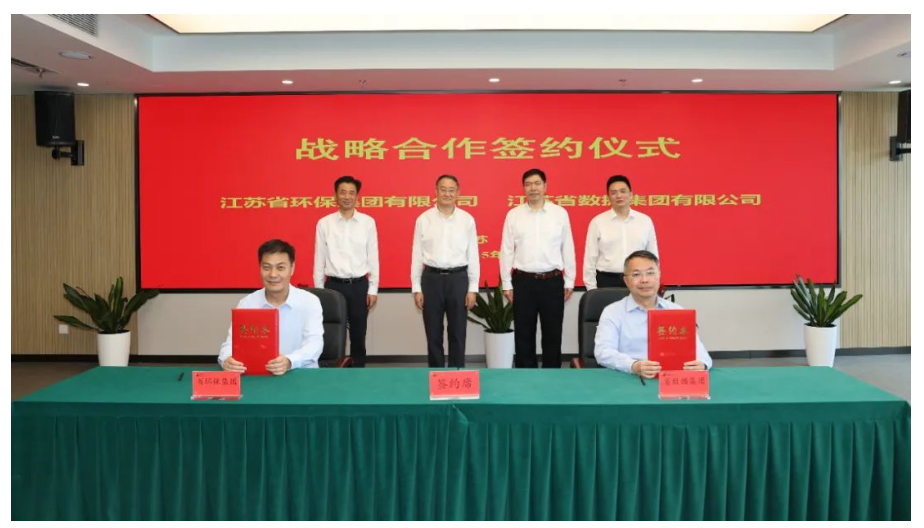 1747796255675227.png image.png