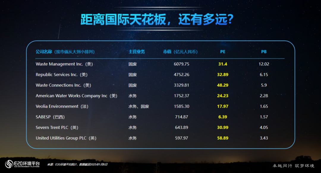 37_6_1747100645.png?wx_fmt=png&from=appmsg