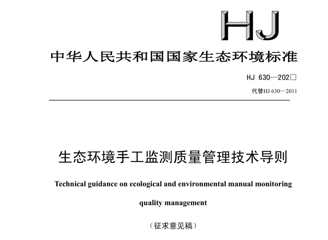 37_3_1749436156.png?wx_fmt=png&from=appmsg