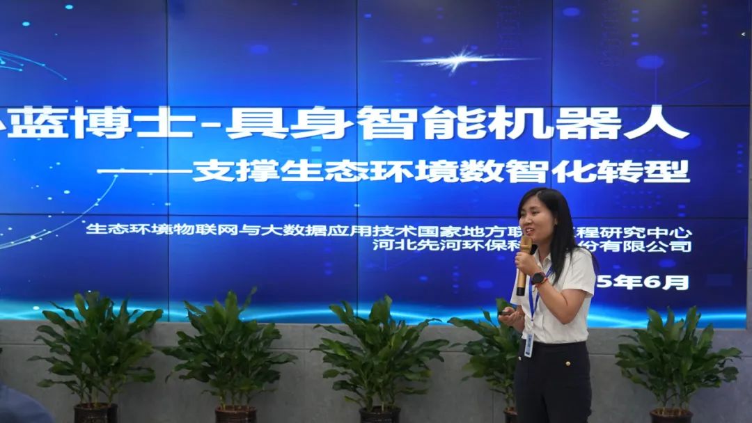 37_7_1749175303.jpeg?wx_fmt=jpeg