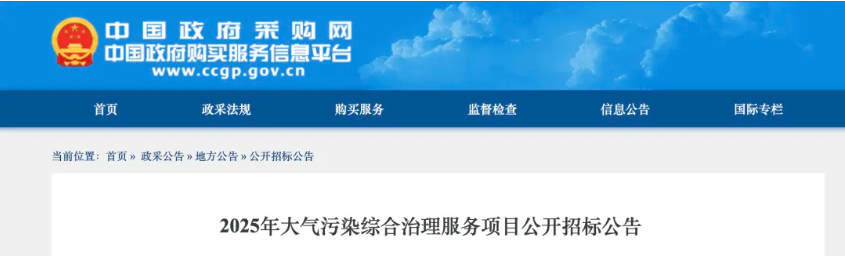 1752472234566794.png 1752472225236.png