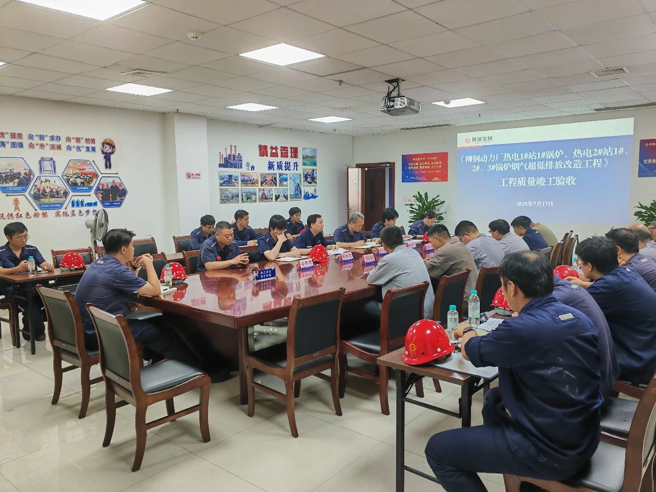 1753347754682867.jpg 0639ed60b2d951b60b6d35d4ff41f153.jpg