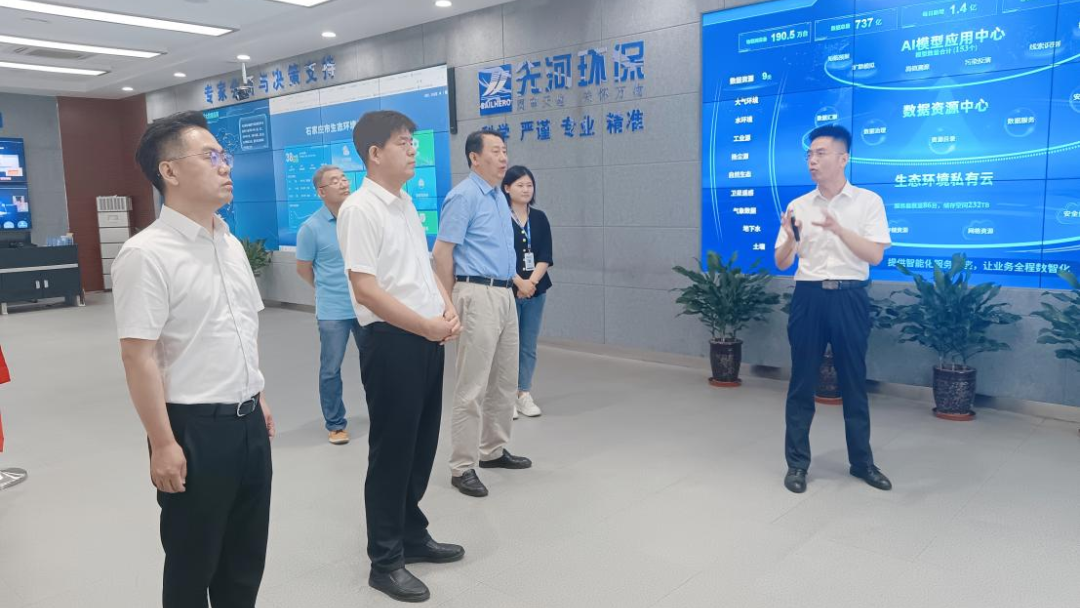 37_3_1751591799.png?wx_fmt=png