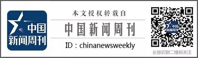 37_4_1752629530.jpeg?wx_fmt=jpeg&from=appmsg