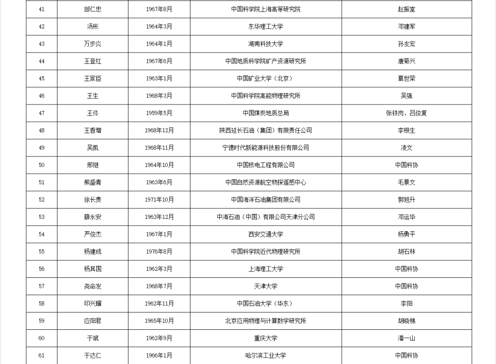 113_22_1755826856.png?wx_fmt=png&from=appmsg