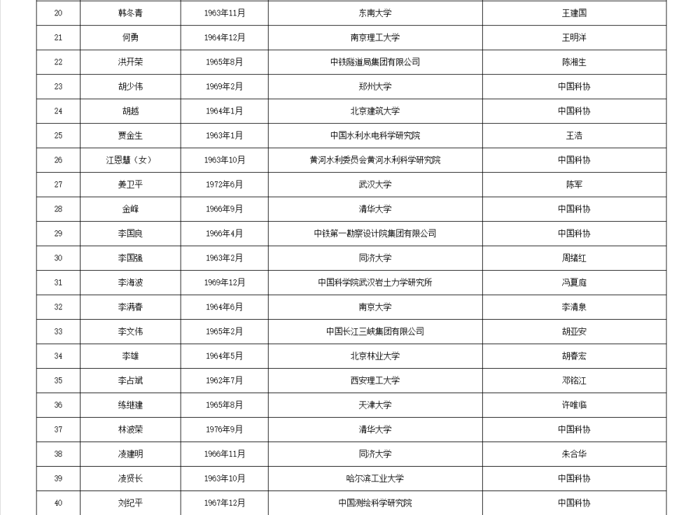 113_25_1755826856.png?wx_fmt=png&from=appmsg