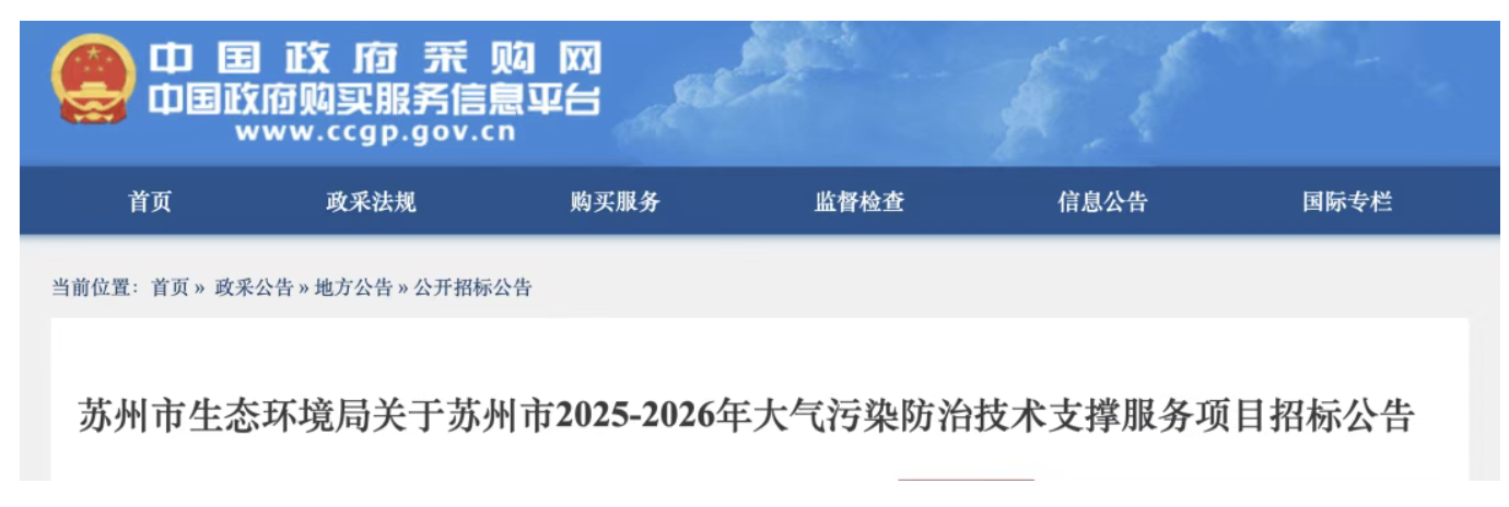 1758182687905726.png 截屏2025-09-18 16.04.26.png