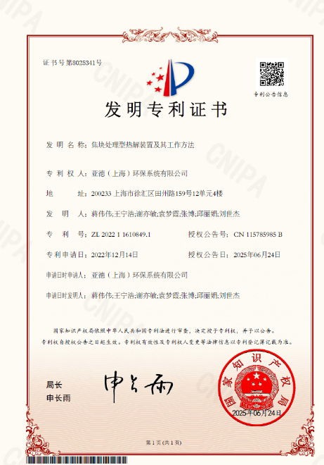 1758703129384260.png image.png