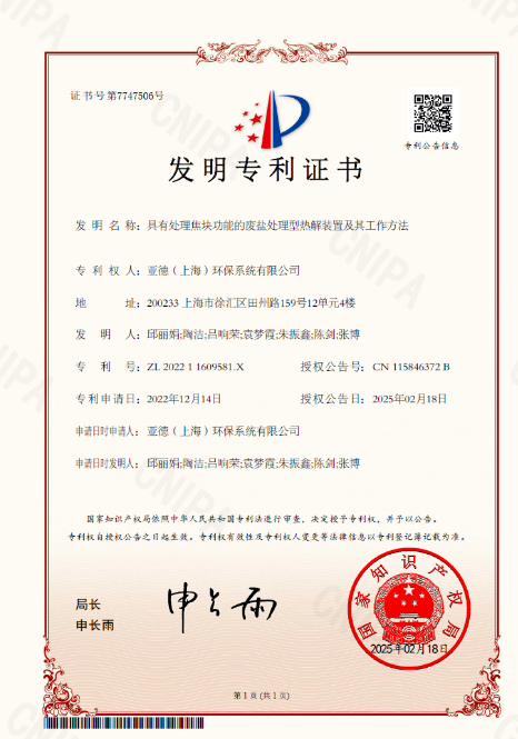 1758703113340974.png image.png