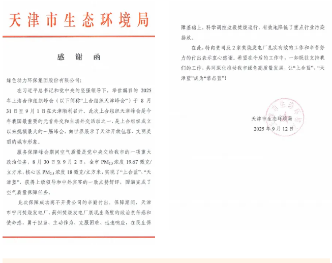 1758788798832669.png image.png