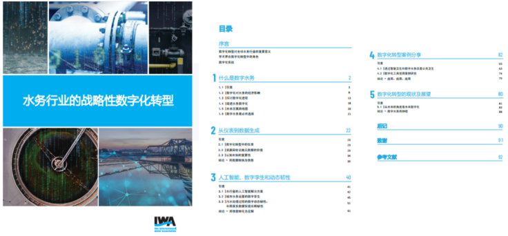 113_3_1760058753.png?wx_fmt=png&from=appmsg