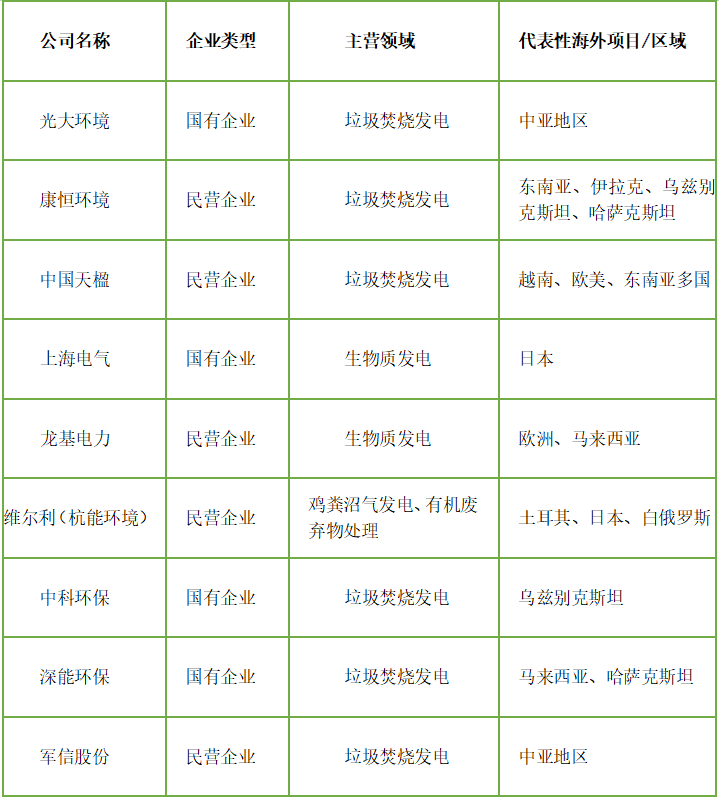 113_3_1761530836.png?wx_fmt=png&from=appmsg