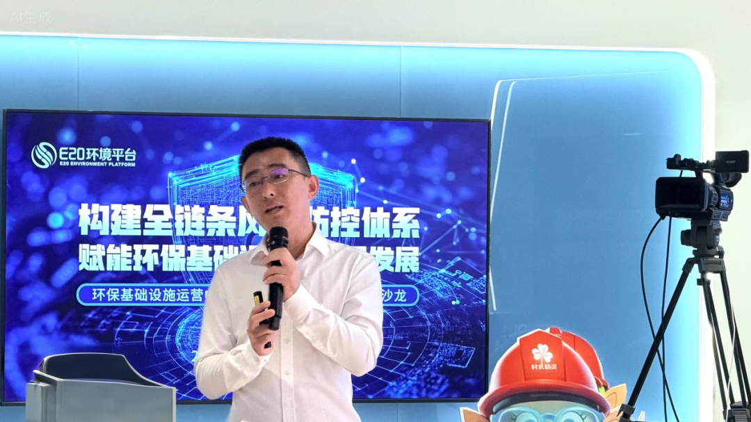 113_4_1760667360.png?wx_fmt=png&from=appmsg