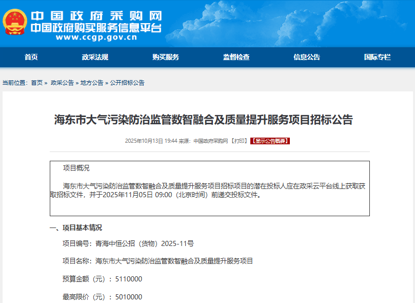 1760491349130107.png e6eb050f76c30783b02f6e2eddeda528.png