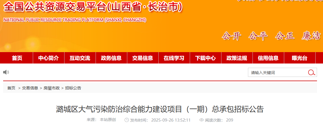 1760492405210072.png 80693857826269c40f524db2f57da598.png