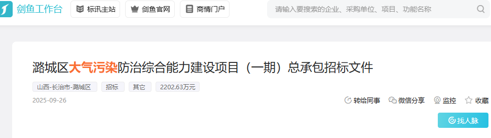 1760492421403749.png 1221e9753cbcffb7105403a3b083cd64.png