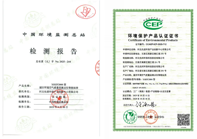 1761103391160366.png image.png