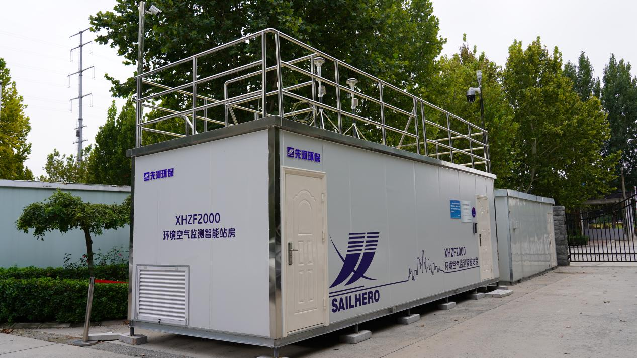 1761103521417845.png c640cb14d1752be7781435e7fab3e37d.png