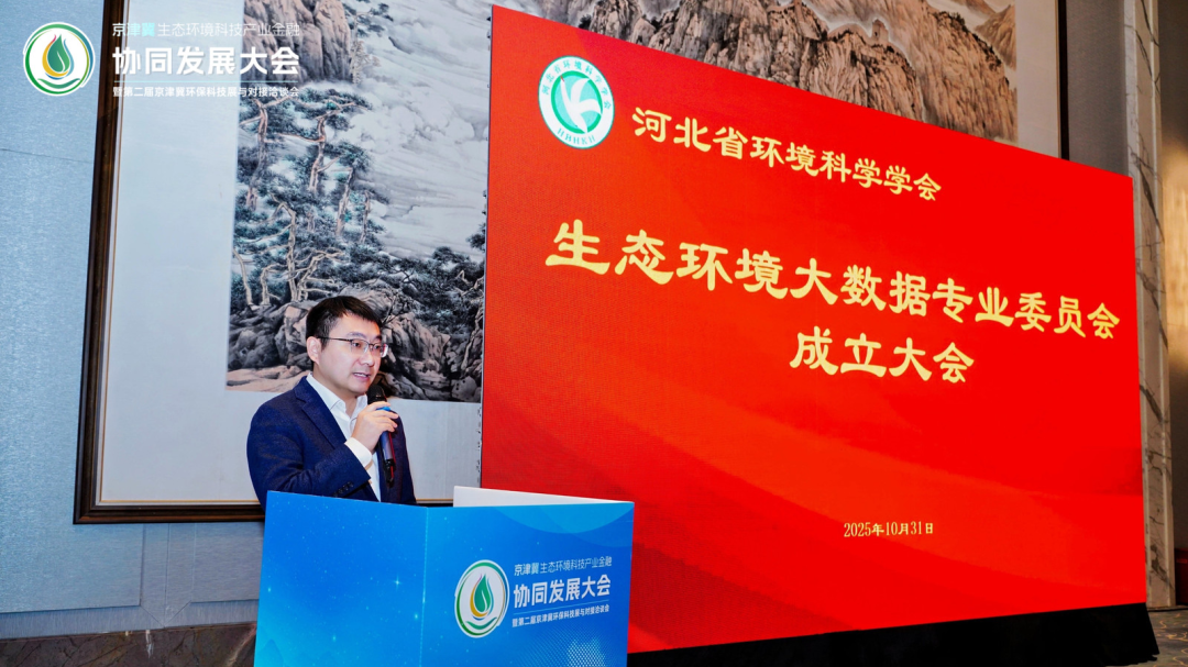 113_12_1762149697.png?wx_fmt=png&from=appmsg