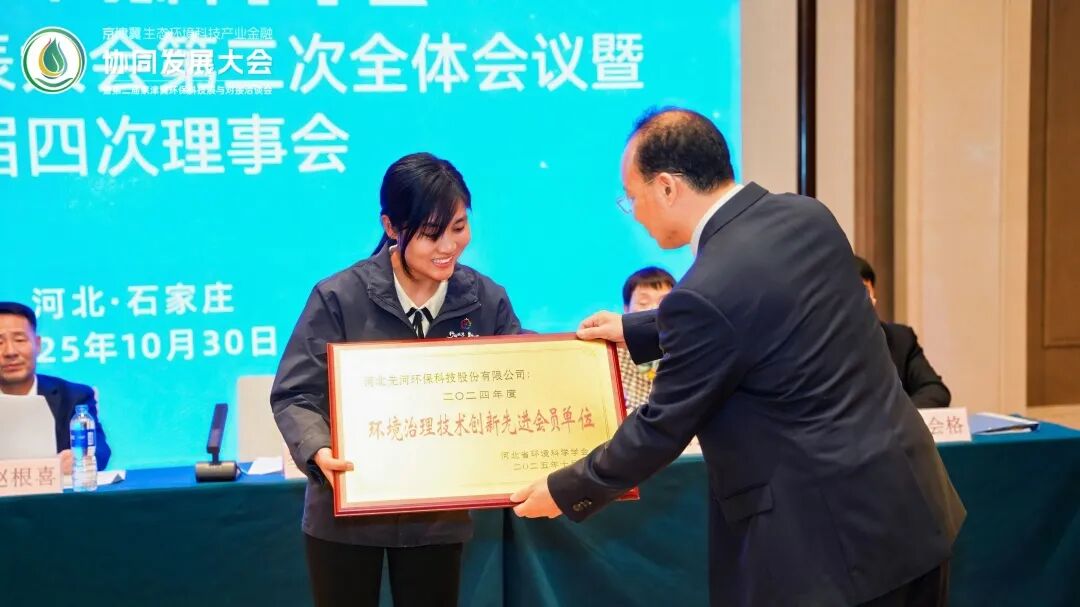 113_13_1762149697.jpeg?wx_fmt=jpeg&from=appmsg