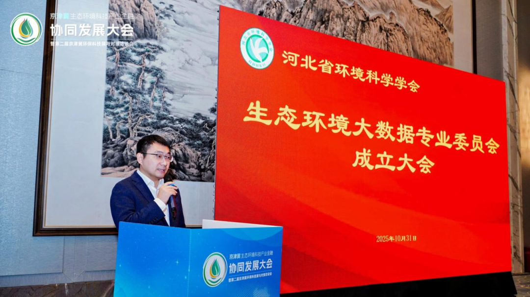 113_5_1762149467.png?wx_fmt=png&from=appmsg