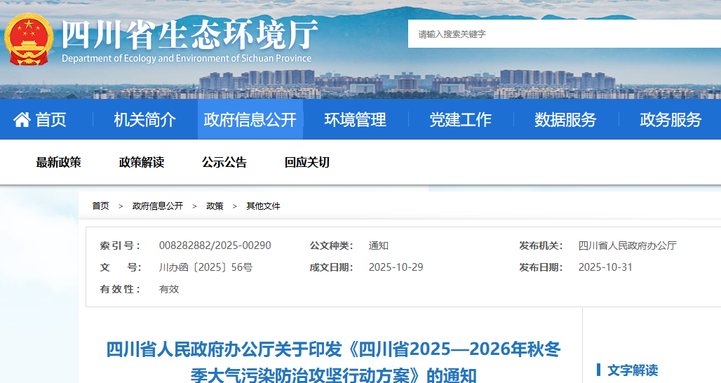 1762224369133298.png image.png