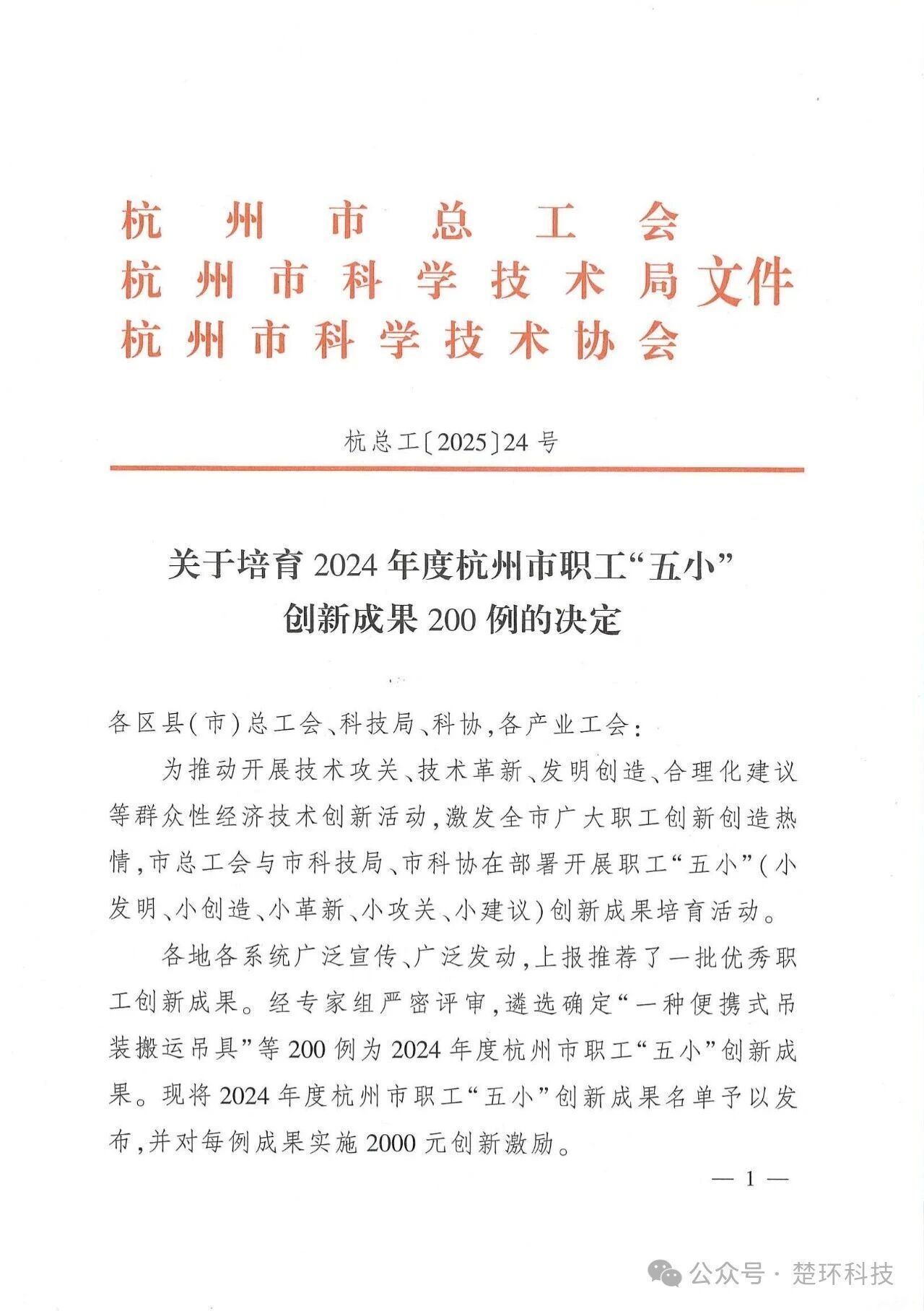 1764226919391676.jpg 2406d8006f3a93c3255b9c10f624adea.jpg