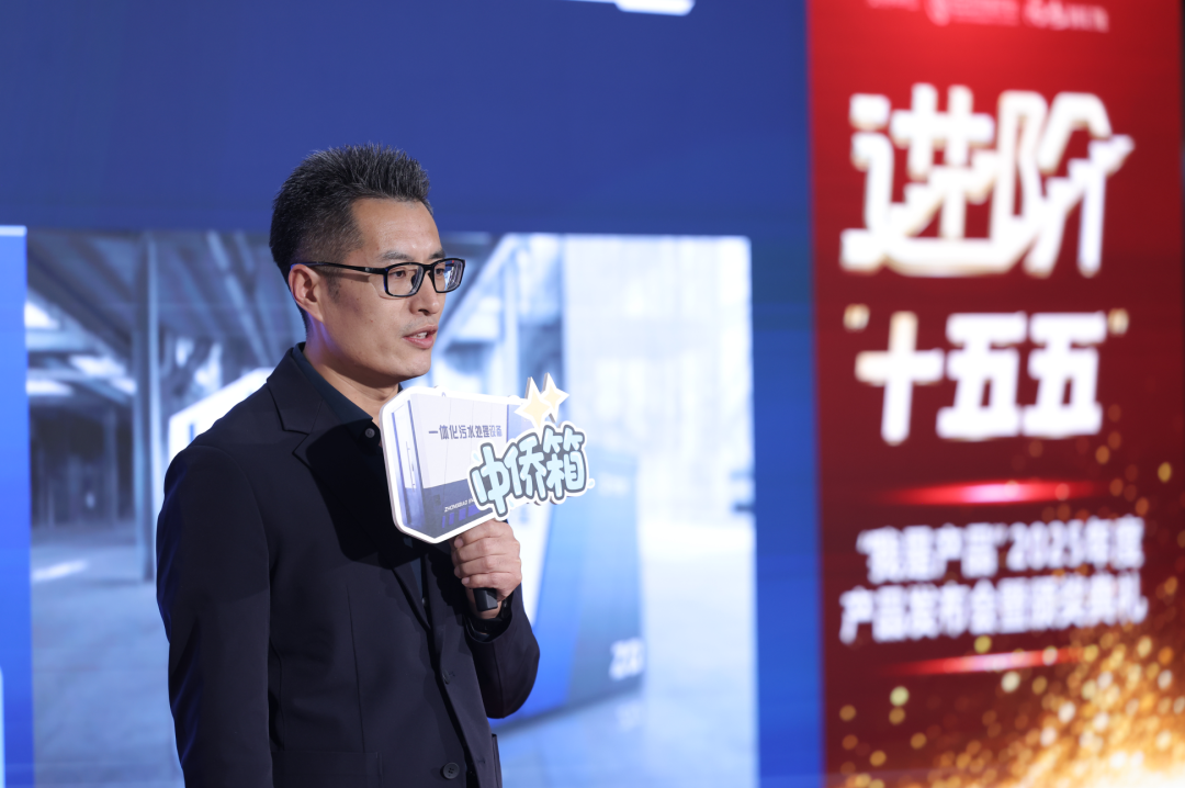 113_16_1765760666.png?wx_fmt=png&from=appmsg