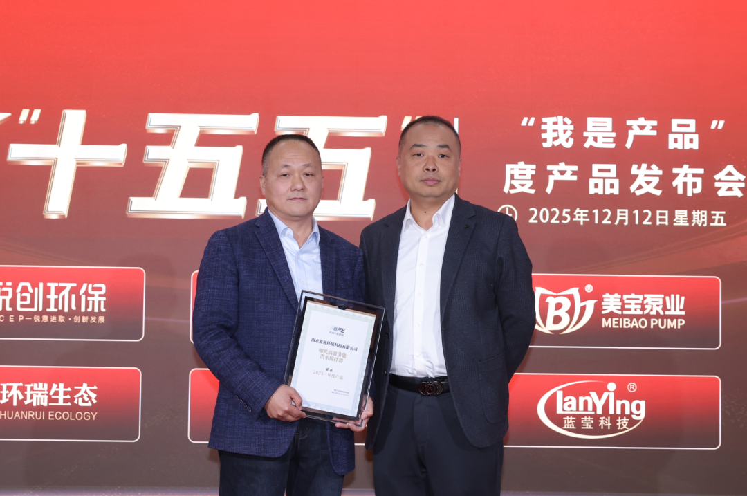 113_19_1765760666.png?wx_fmt=png&from=appmsg