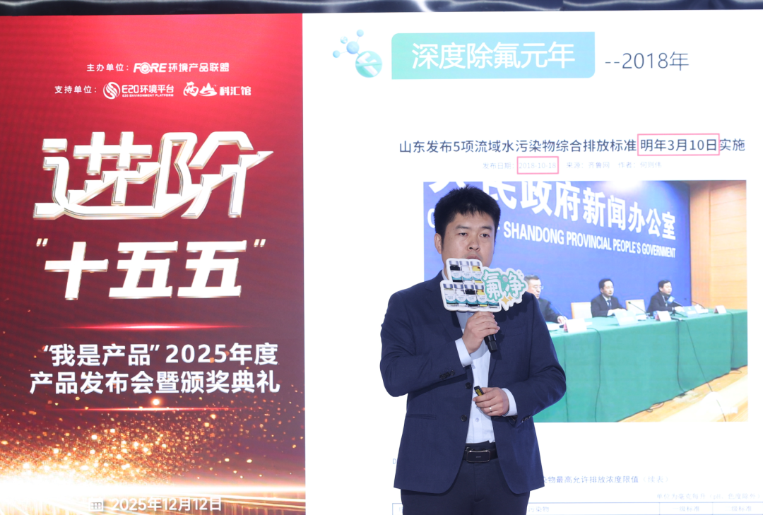 113_20_1765760666.png?wx_fmt=png&from=appmsg